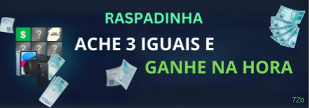 Lista de jogos para 72b seção de download